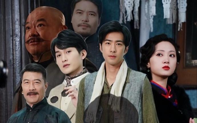 穿越上海滩之龙凤会 第31-60集