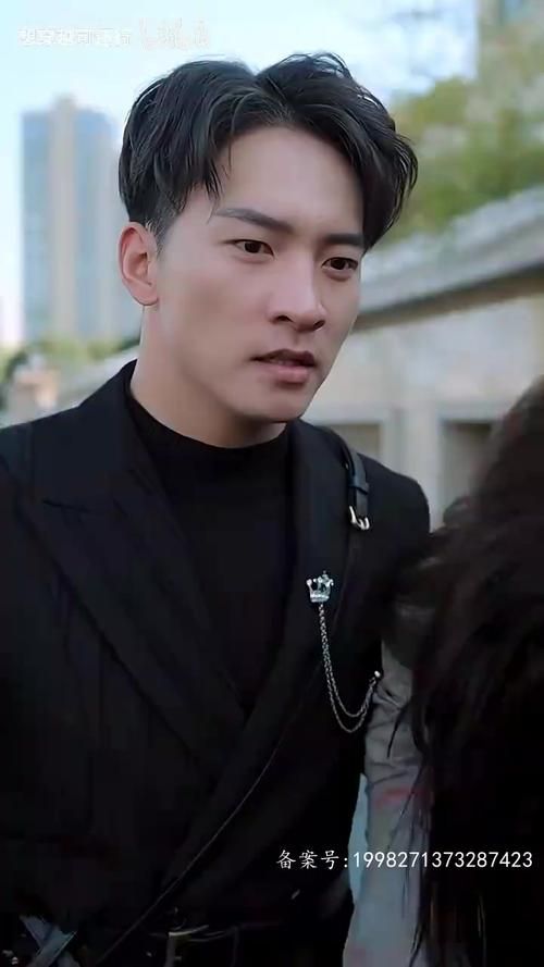 至尊神皇 第1-30集