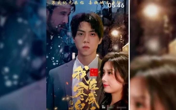 我在寒武纪元当城主 第21-40集