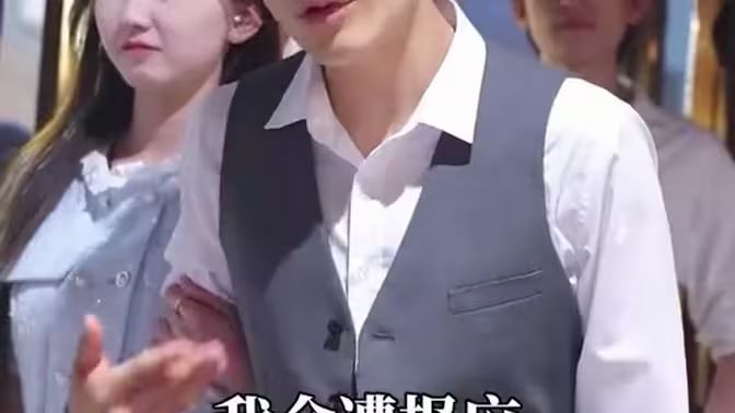 凤倾天下 第41-60集