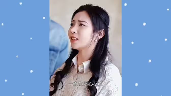 狂战神医 第21-40集