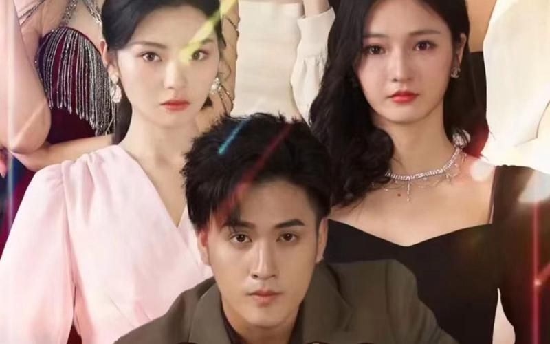 我有五个师姐风华绝代 第41-60集