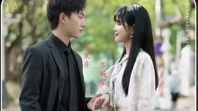 暮色不及你难忘 第21-40集