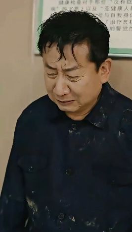 寒门娇子 第1-20集