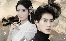 新：狂龙下山 第21-40集