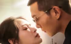 繁花似锦 第1-20集