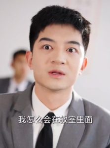 透视后，揽尽天下至宝 全集(大结局)